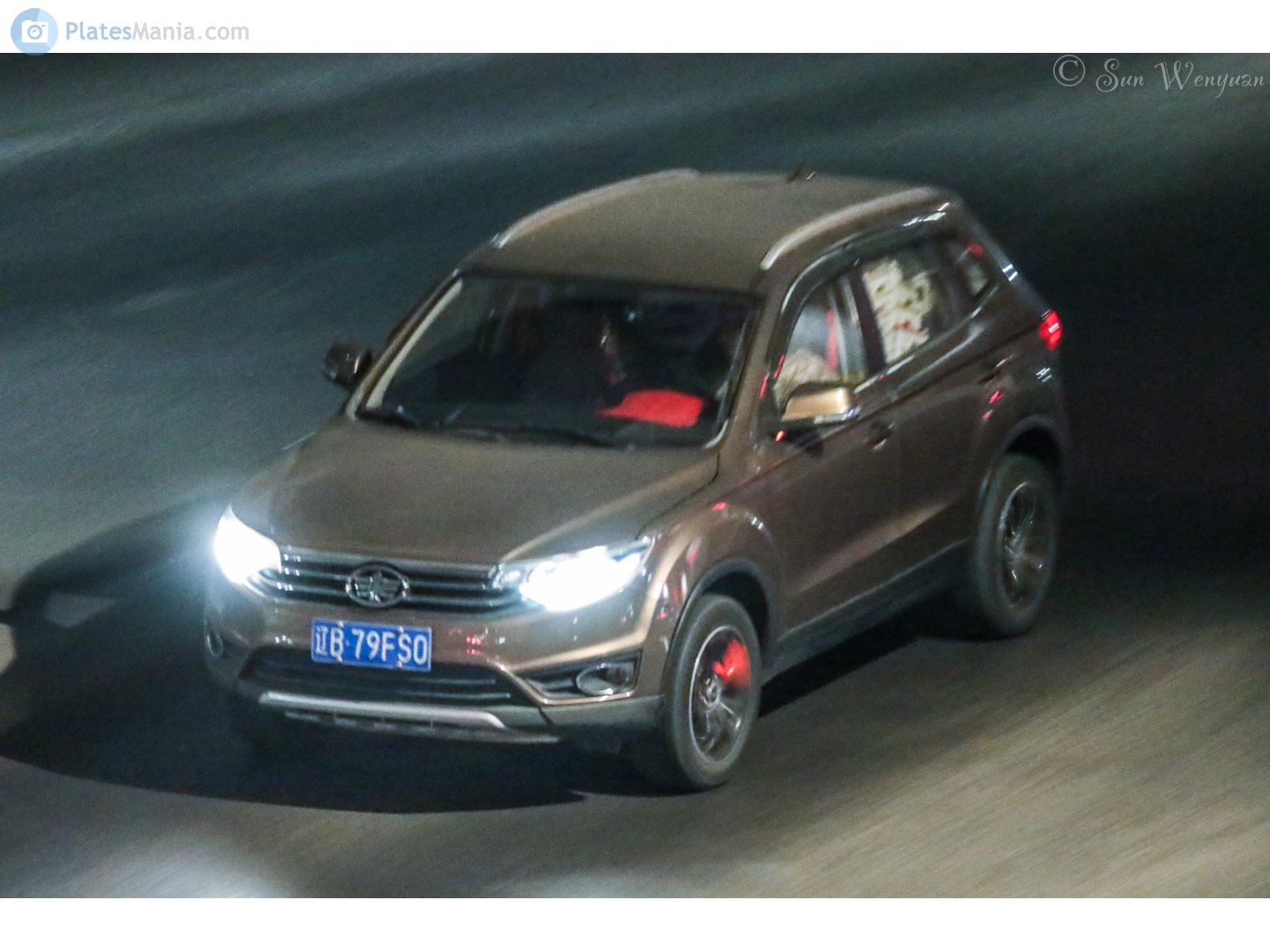 辽B·79SF0, FAW Xenia R7 