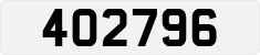 License plate of Qatar, Private owners