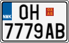 License plate of North Macedonia, Regular plates (2012)