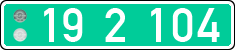 License plate of Lithuania, Diplomatic