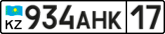 License plate Kazakhstan, Private owners (2012)