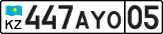 License plate Kazakhstan, Private owners (2012)