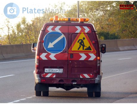 к856ер53, GAZ 2705 ГАЗель