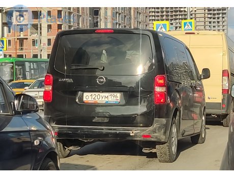 о120ум196, Opel Zafira Life