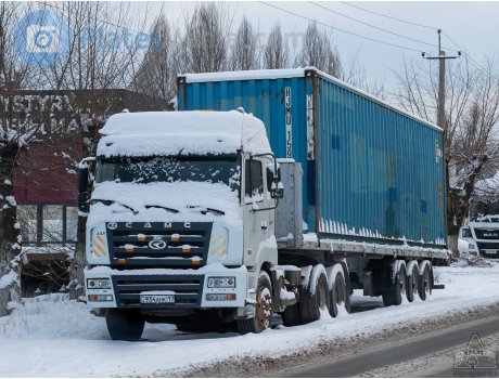 934 AHK 17, CAMC HN4250