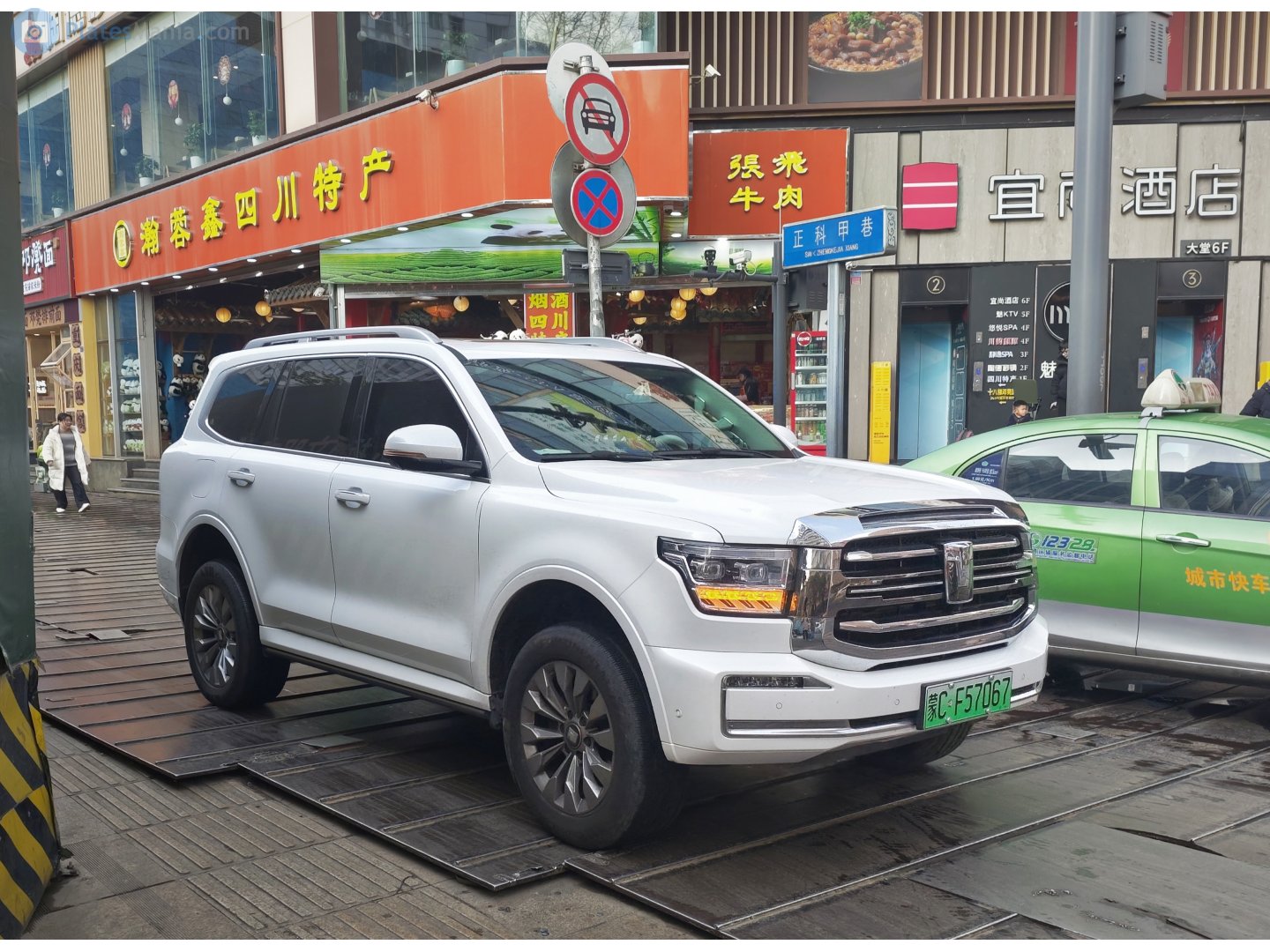 蒙C·F57067, Tank 500 1st gen, 2021–