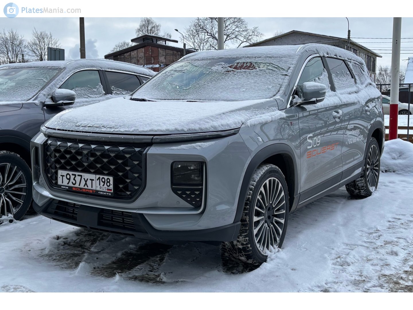 т 937 хт 198, Soueast S09 1st gen, 2024–