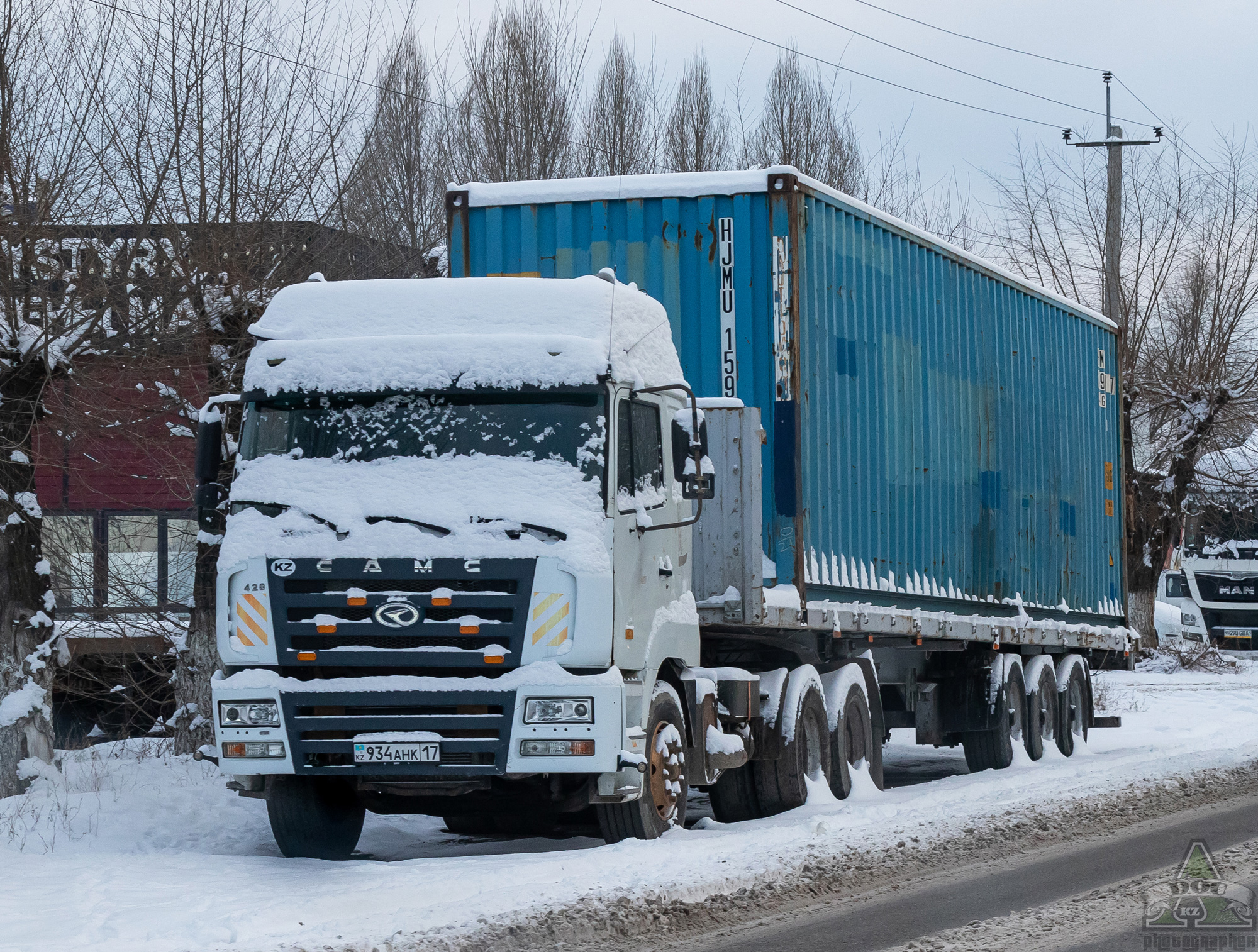 934 AHK 17, CAMC HN4250 