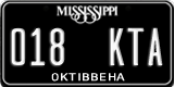 Mississippi, 123 ABC