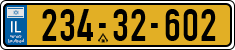 License plate of Israel, Regular plates