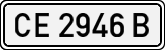 License plates of Spain, 1971 year series
