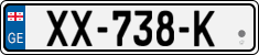 License plate of Georgia, Trailers (2014)