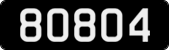 License plate of Luxembourg, Vanity Plates