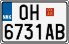 License plate of North Macedonia, Regular plates (2012)