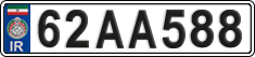 License plate of Iran, License plates for driving abroad (2015)