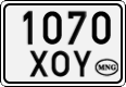 License plate of Mongolia, Cars