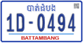 License plate of Cambodia, Regular plates