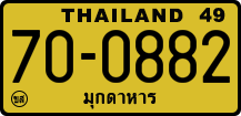 License plate of Thailand, Trucks and buses