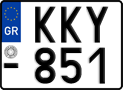 License plate of Greece, Motorcycles
