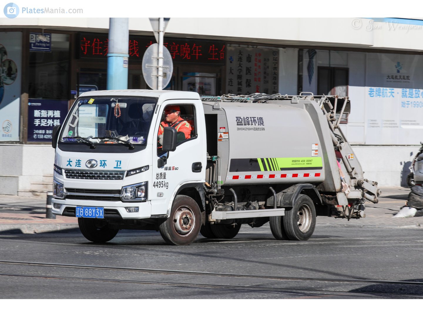 辽B·88Y3X, Yuejin Fuxing S-series 