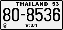 License plate of Thailand, Trucks and buses