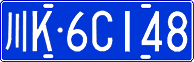 License plate of China, Cars