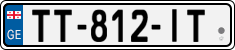 License plate of Georgia, Cars (2014)
