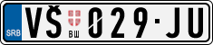 License plate of Serbia, Cars