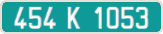 French license plate, Diplomatic