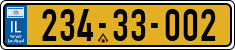 License plate of Israel, Regular plates