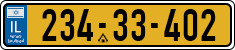 License plate of Israel, Regular plates
