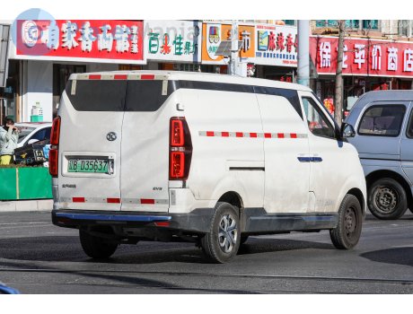 辽B·D35637, BAIC EV5