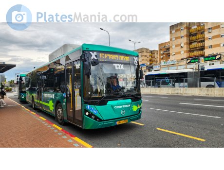 234-33-002, Merkavim Pioneer