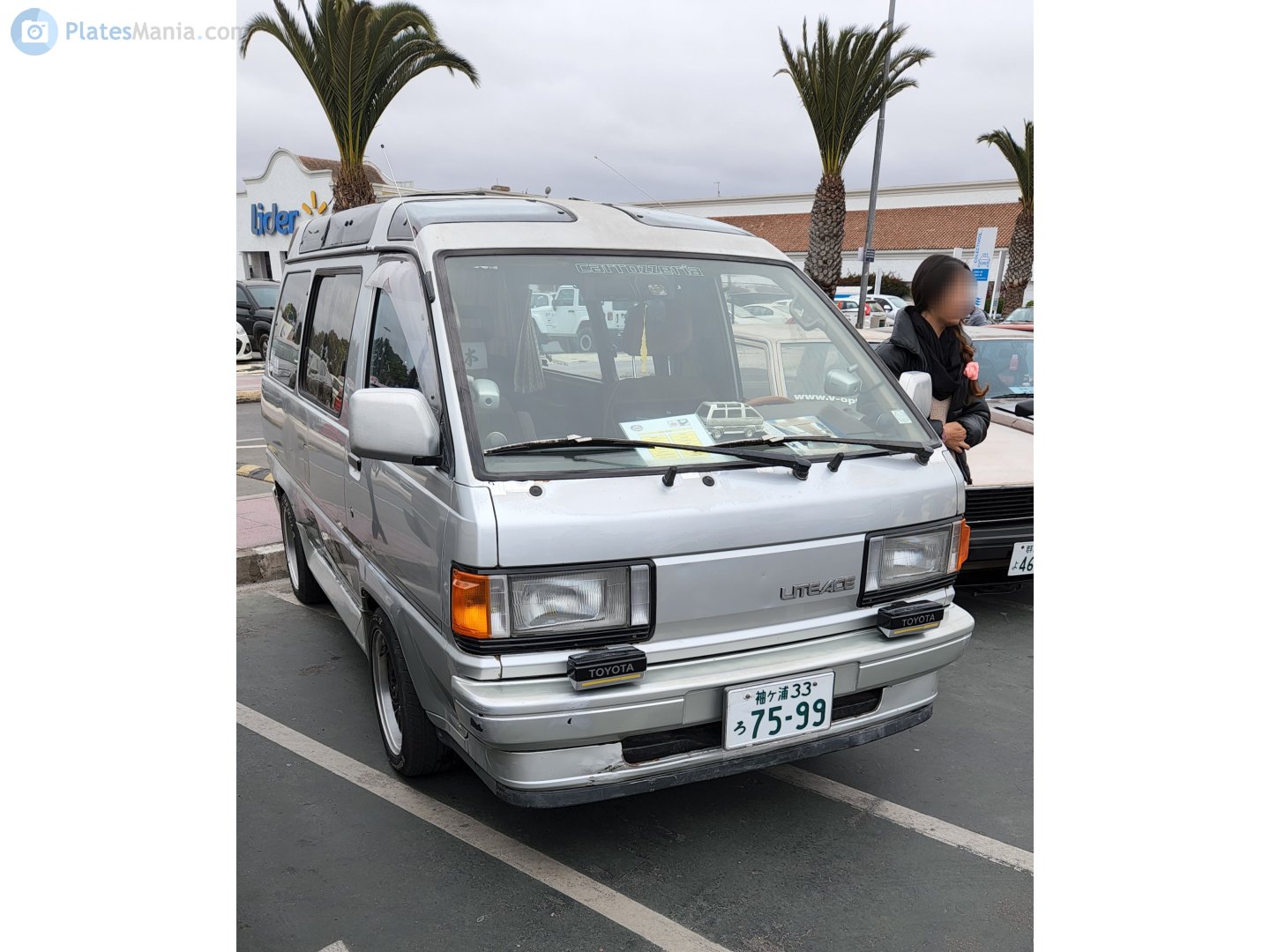 袖ヶ浦 33 ろ 7599, License plate without vehicle 