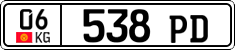 License plate of Kyrgyzstan, Trailers, motorcycles, special vehicles (2016)