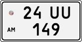License plate of Armenia, Private owners