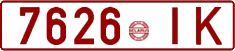 License plate Belarus, Cars (1992)