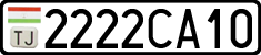 License plate of Tajikistan, Private owners (2009)