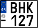 License plate of Greece, Motorcycles