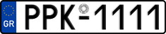 License plate of Greece, Cars