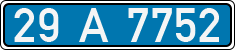 License plate of Turkey, Police