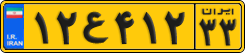 License plate of Iran, Commercial vehicles