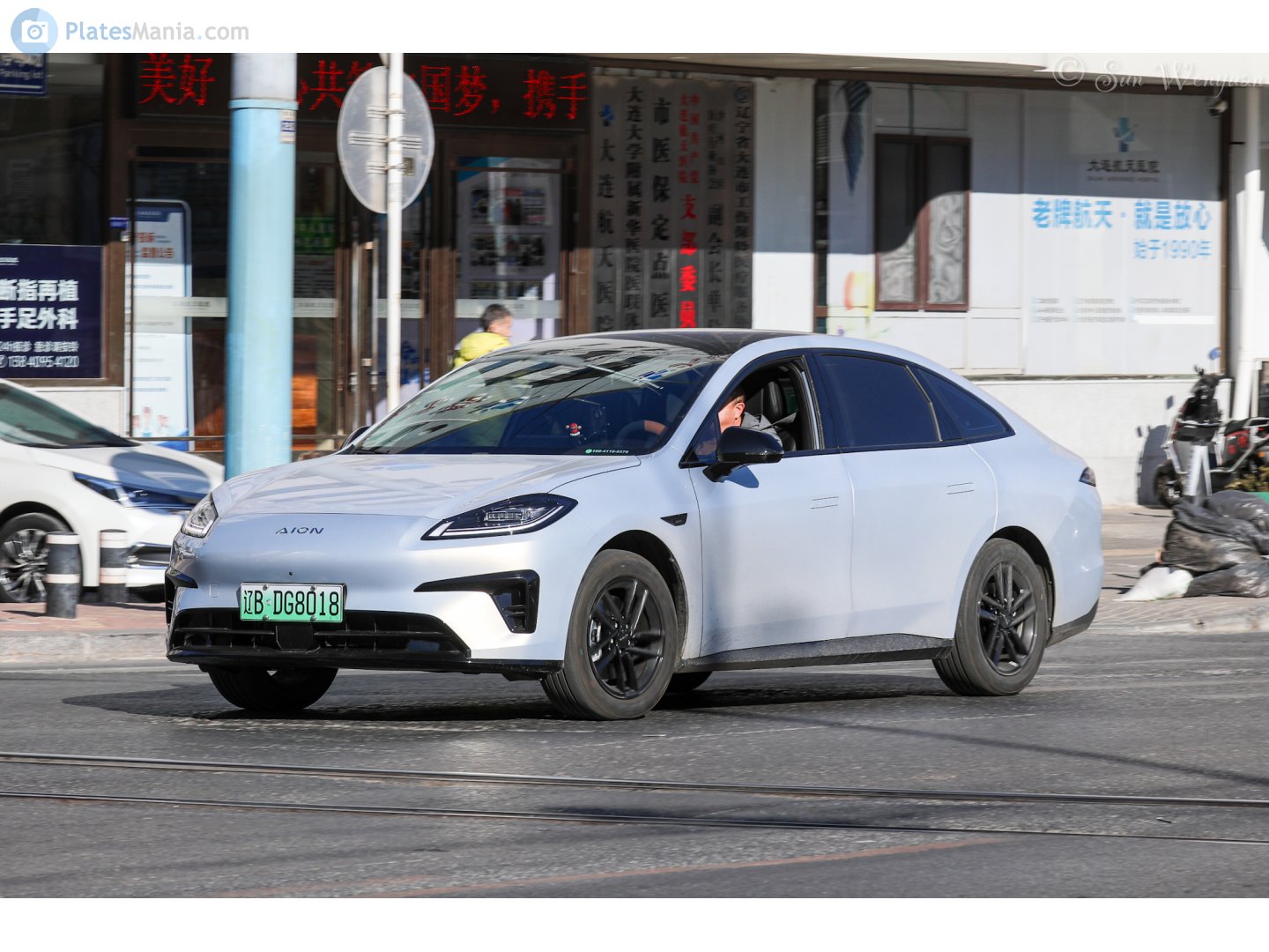 辽B·DG8018, Aion (GAC NE) RT 