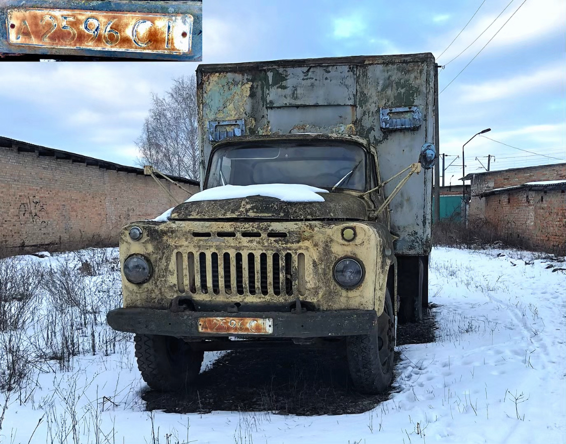 а 2596 СІ, GAZ 52/53 53/53А/53-12, 1964–1992