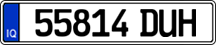 License plate of Iraq, 1988 year system