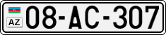 License plate of Azerbaijan, Cars