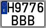 License plates of Spain, Specialty plates