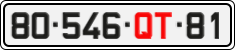 License plate of Vietnam, Diplomatic