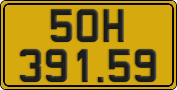 License plate of Vietnam, Commercial vehicles
