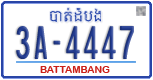 License plate of Cambodia, Regular plates